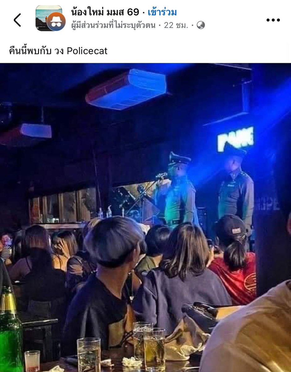 คู่แข่ง polycat