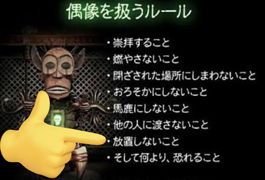 𖤍)だみ (@staff0226) on X