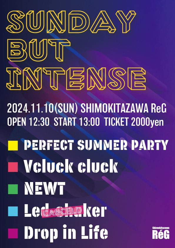 明日は初ライブ！13時から！
取り置きできます。DMに連絡ください！