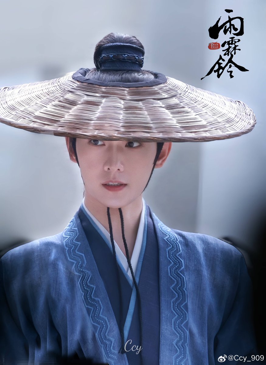 cdrama_update's tweet photo. #YangYang for #ZhanZhaoAdventures filming

#YangYang杨洋 #杨洋 
#雨霖铃 https://t.co/UmOZMP1LN1