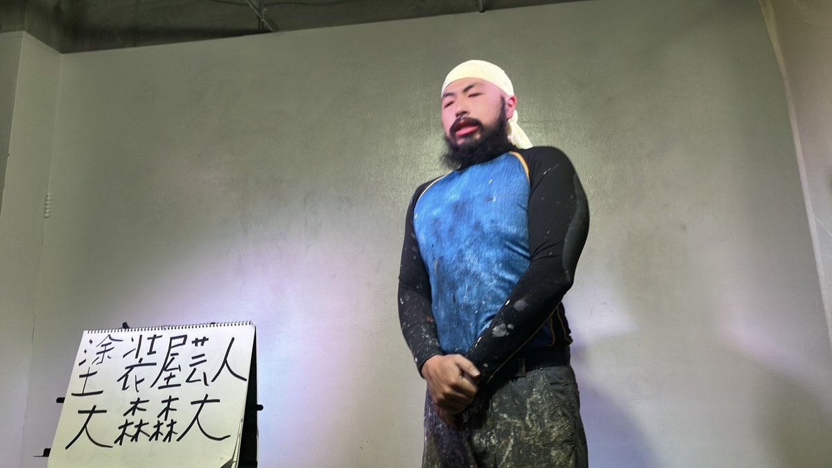 shanimunijun's tweet photo. MrBBさんの単独ライブめっちゃエクスタシーでした
ひとりよがりのライブはよくオ◯ニーと言われますがこれは本当の意味でオ◯ニーでした
忙しい中出てくれた塗装屋芸人森大さんに感謝です
fc2へのうPキボンヌです https://t.co/FnQ1C22ePf