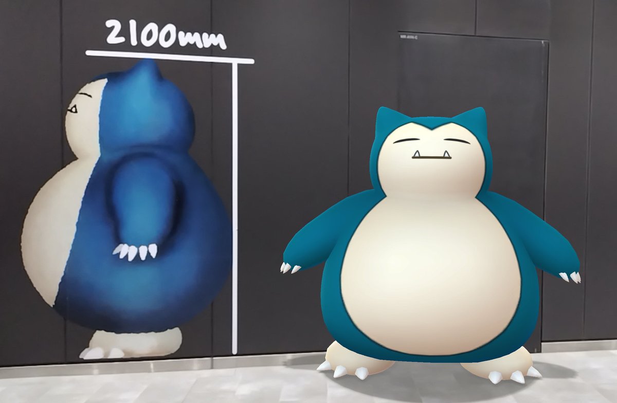 渋谷サクラステージ のポケジェニック 場所：SHIBUYAタワー2F
