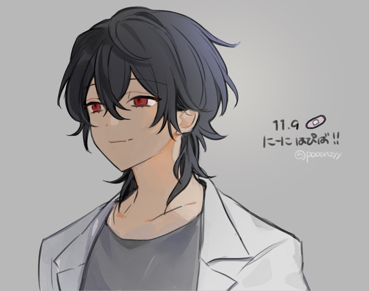 ハニヘル男子ず