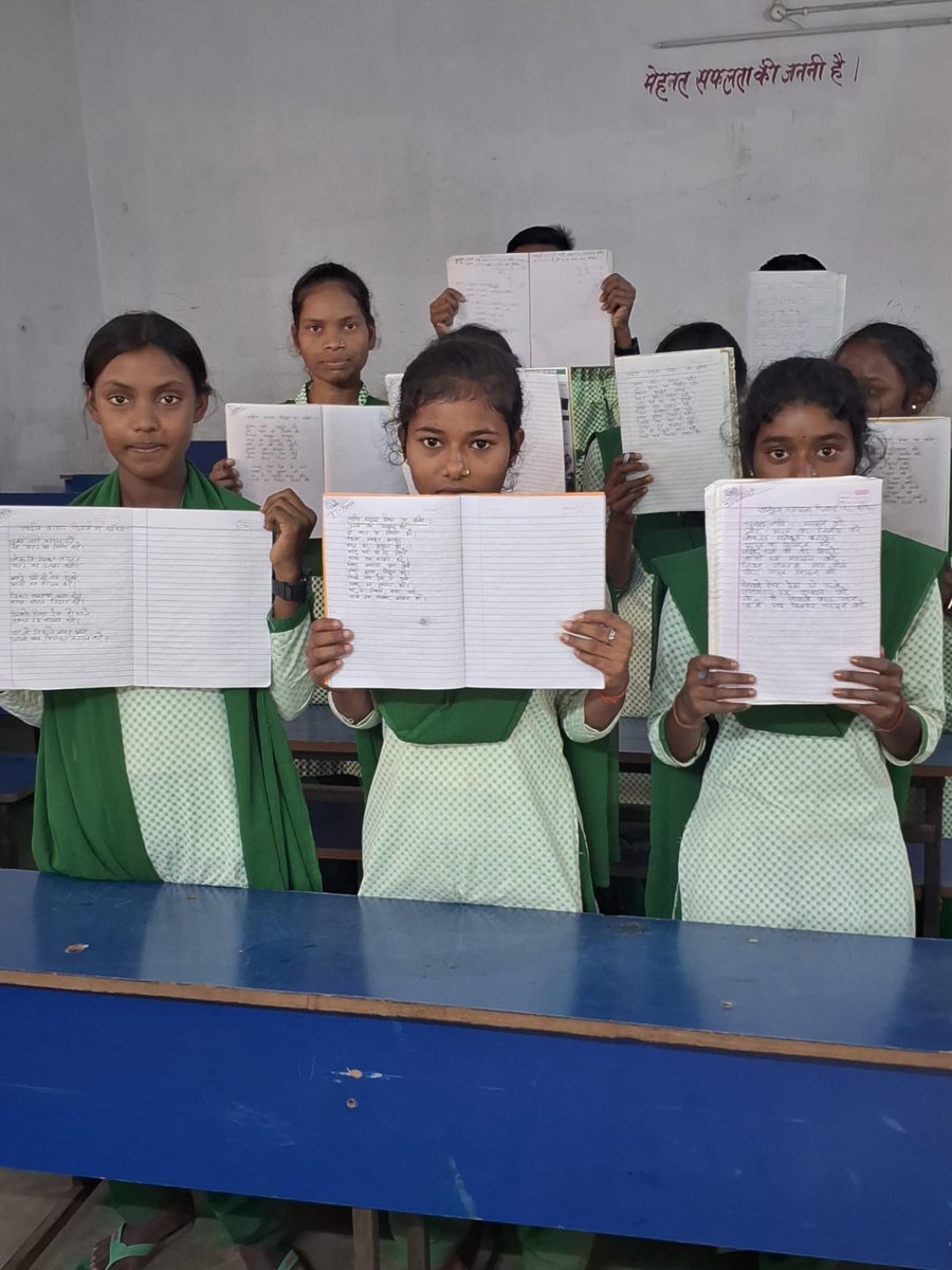 जागरुक मतदाता... सशक्त लोकतंत्र 
HS Bhatondha Godda
#VoteDeneChalo 
<a href="/ceojharkhand/">Chief Electoral Officer, Jharkhand</a> 
<a href="/ECISVEEP/">Election Commission of India</a>