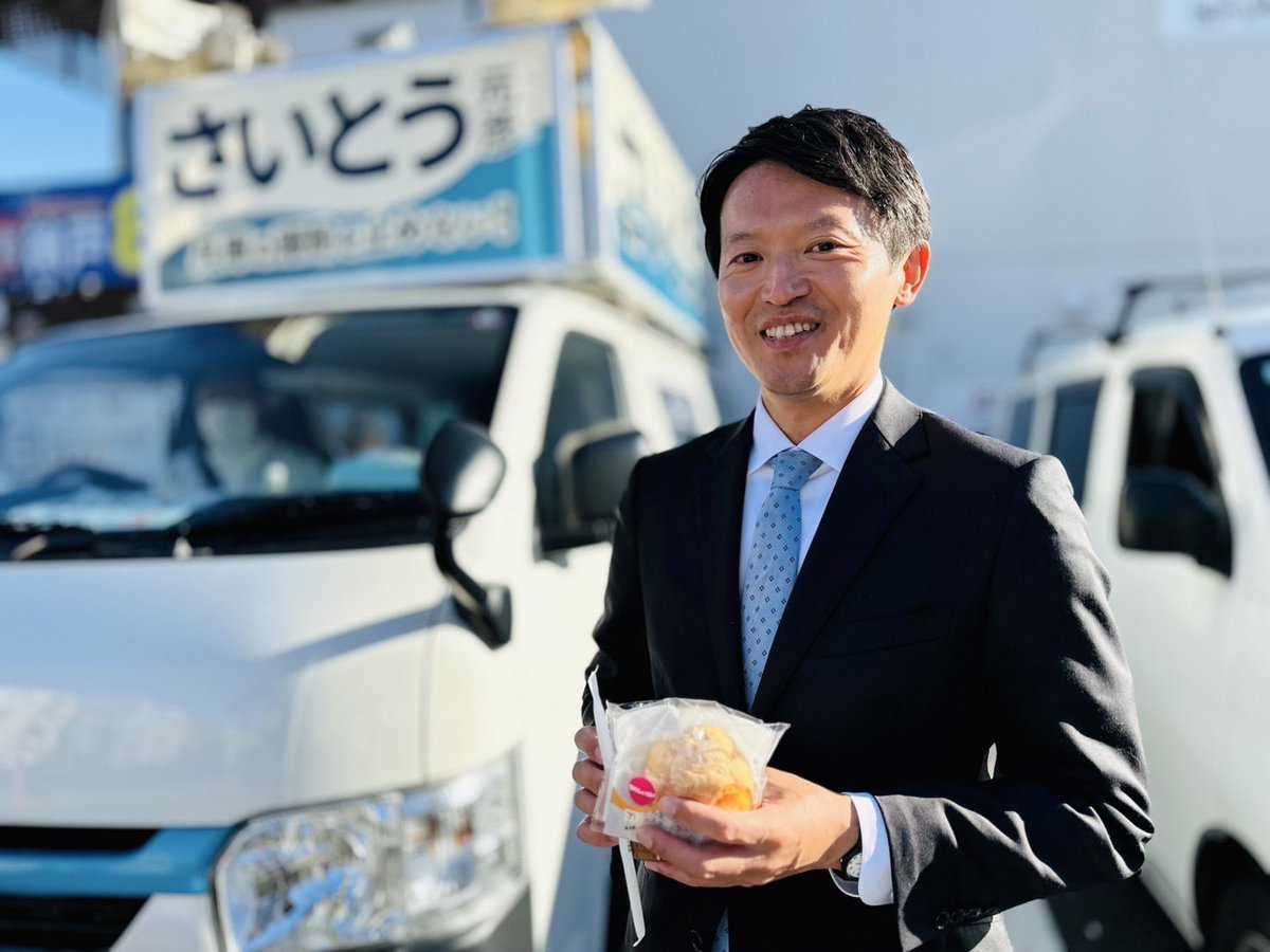 本日もたくさんの応援をありがとうございました。また、多くの