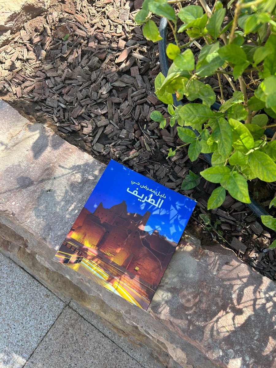 Club of Social Responsibility tweet media