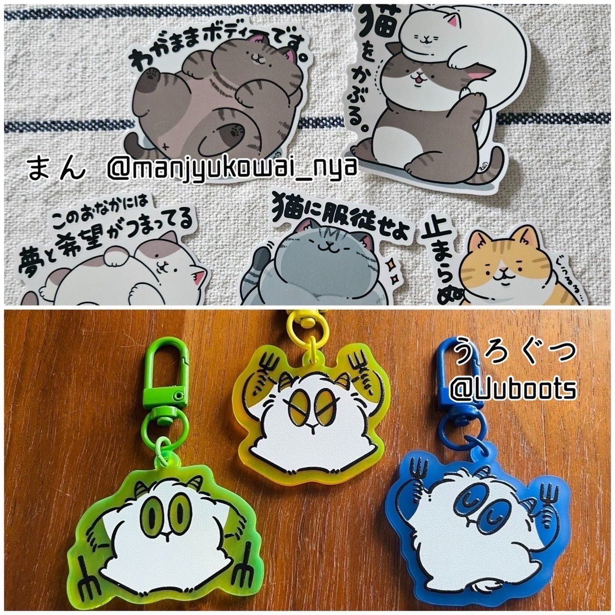 みんな聞いてー!
デザフェスの準備で死にそうになってるけど名古屋のクリマも楽しみなのだよ!!
今回【モミノキ商店街】として5人のお友達と出るんだけど、
ガチンコのもみの木🌲をうろぐつさんがゲットしてくれてwww
めっちゃキラキラにするからみんな写真撮りにきてね✨✨

ブースはM559-564!!🐳 