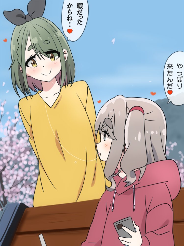 ゆるキャン　アクリルコースター　志摩リン　各務原なでしこ　中津川メイ　グラッテ ゆるキャン△4期制作決定記念で過去絵を貼り♡ #ゆるキャン #ゆる