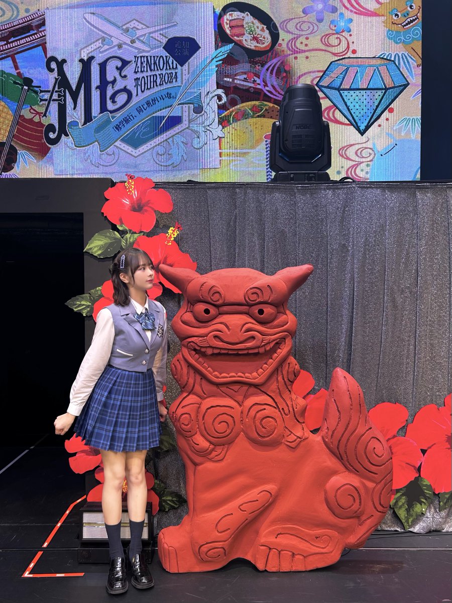 ☆非売品激レア☆ ≠ME ノイミー 尾木波菜 全国ツアー2024 直筆 サイン