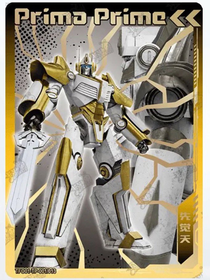 コㄇ (@mumumoonming) / Posts / X