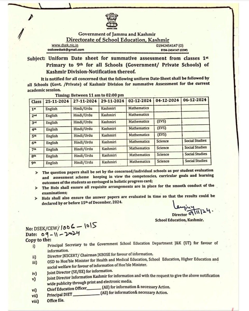 DailyAsianMail's tweet image. #datesheet2024
DSEK issues Uniform Datesheet for Summative Assessment from classes 1st to 9th of Kashmir Division
Uniform Datesheet shall be followed by all Govt/ private schools
