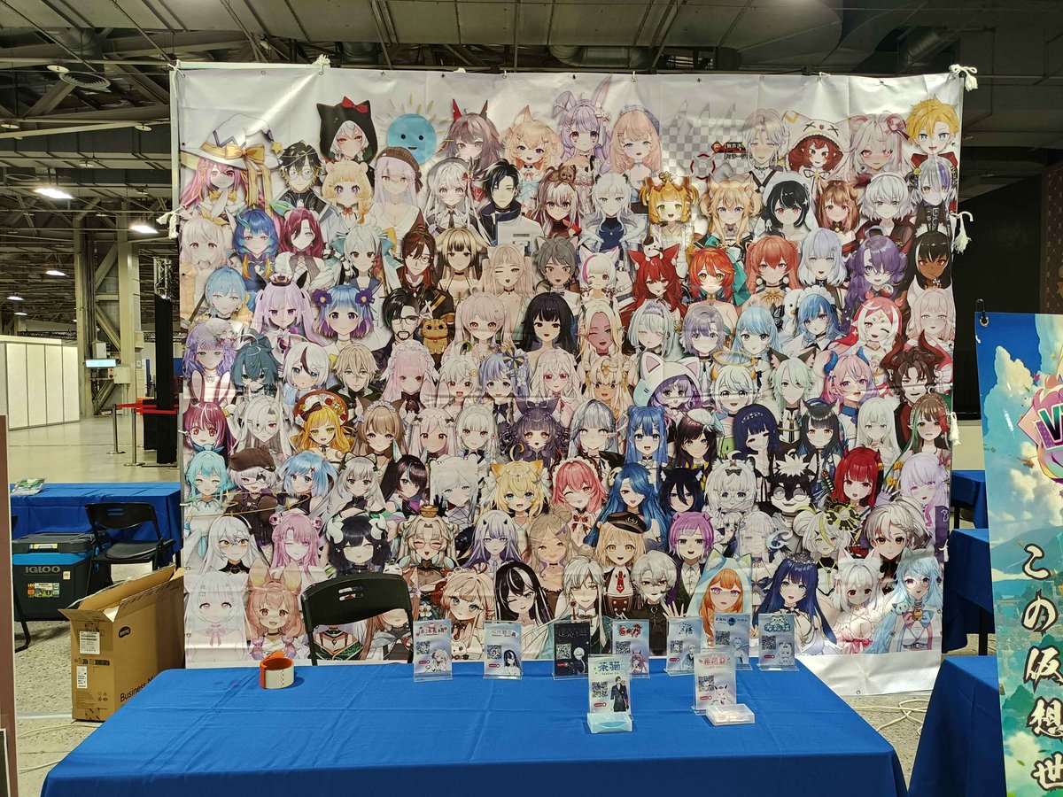 11/9-11/10在花博，巴哈姆特28周年啦！ 
在 {A36} 
巴哈站聚的板攤「Unity聖殿公會- VTuber遊戲宇宙」，則是集結了（4+1）家VTuber獨立遊戲開發團隊於現場提供遊戲試玩，且本次廣邀120名台灣VTuber打造雙面巨型看板。
假日沒事可以去逛逛 !!!  找找看板上的我在哪!!
 #巴哈姆特 #巴哈姆特28週年