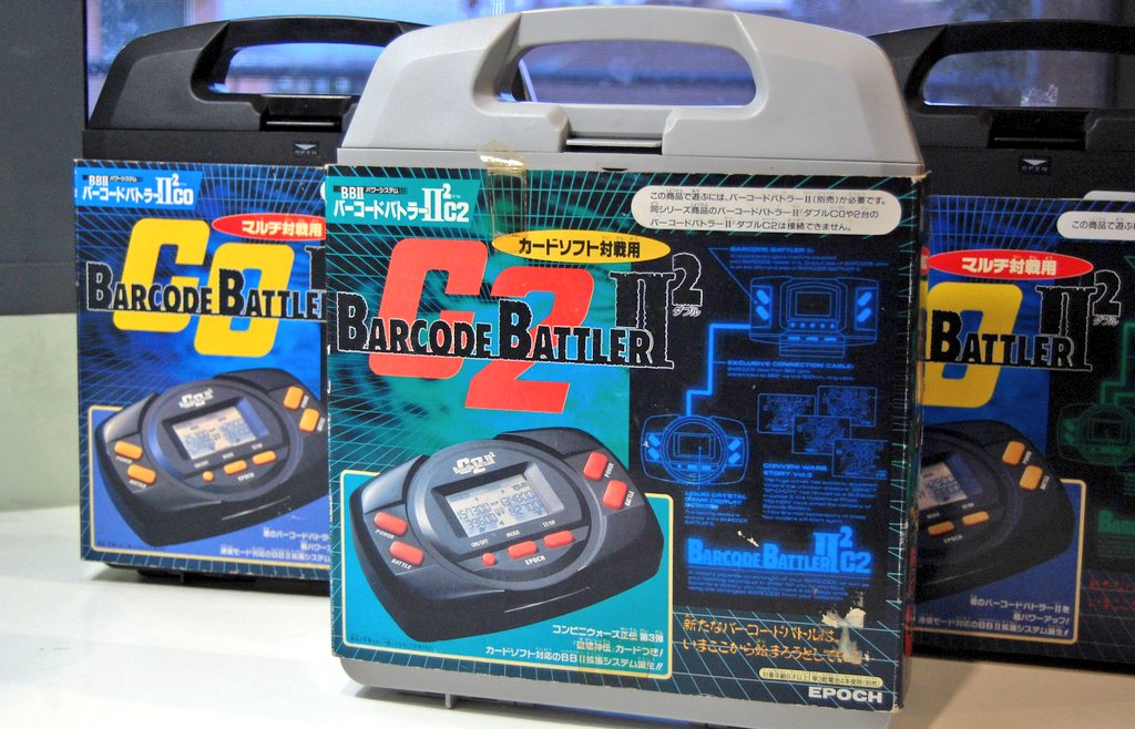 VITIMan's tweet photo. "Barcode Battler Seiden 4" has been scanned.

The set are 31 cards that are meant to be played with "Barcode Battler II2 C2" add-on device.

https://t.co/rdxB7Xw4hC

#BarcodeBattler #バーコードバトラー　#cards #カード #DigitalPreservation #90s #tradingcards #tcg #tradingcardset https://t.co/g7YHoQyOt7