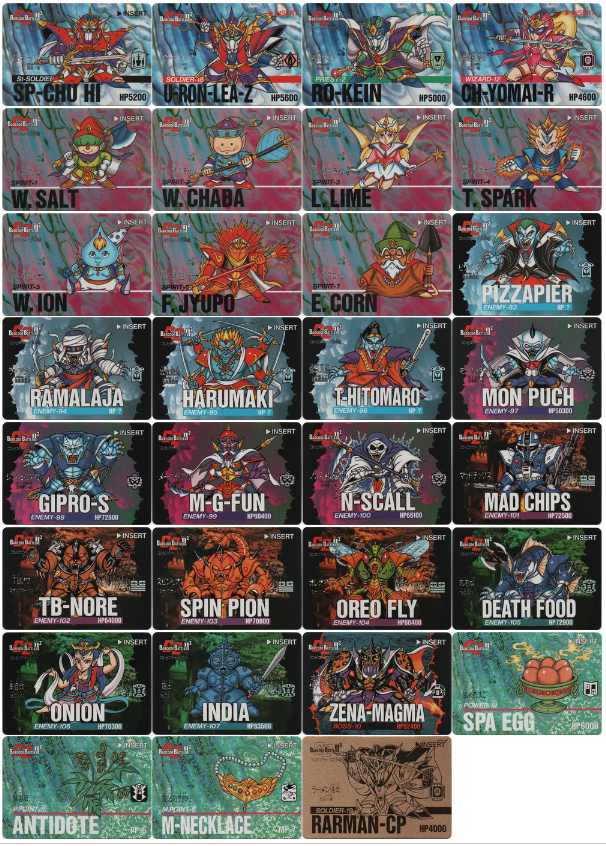 VITIMan's tweet photo. "Barcode Battler Seiden 4" has been scanned.

The set are 31 cards that are meant to be played with "Barcode Battler II2 C2" add-on device.

https://t.co/rdxB7Xw4hC

#BarcodeBattler #バーコードバトラー　#cards #カード #DigitalPreservation #90s #tradingcards #tcg #tradingcardset https://t.co/g7YHoQyOt7