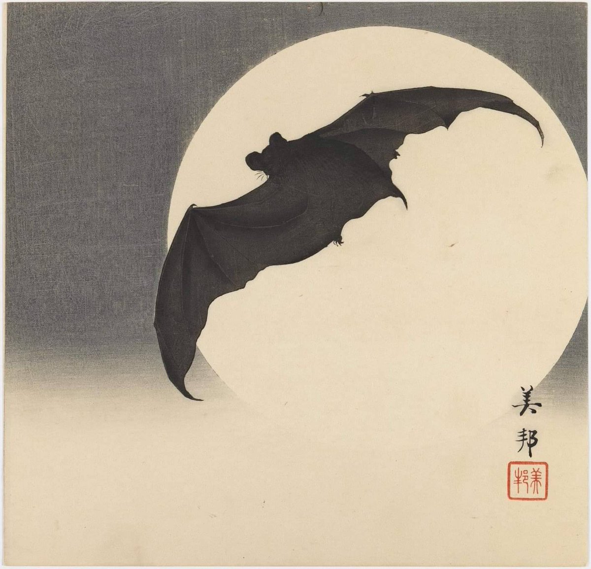 Archaeology & Art tweet media