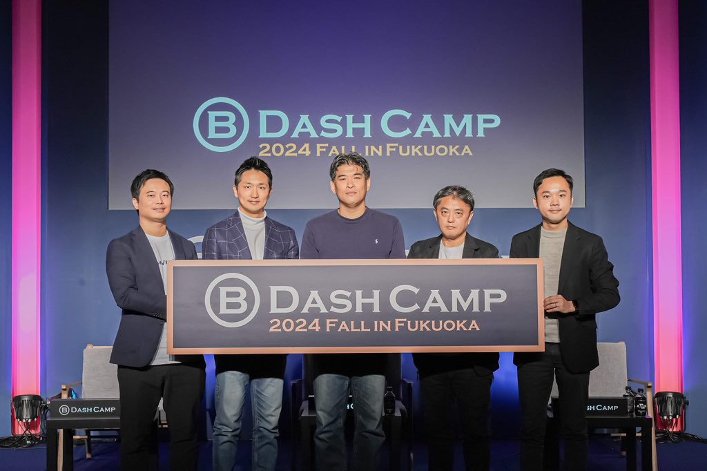 久保 彰史／VENTURE DEBT／あおぞら企業投資 社長 tweet media