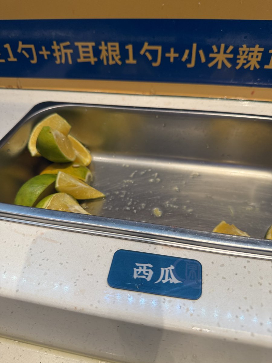 臭虫 tweet media