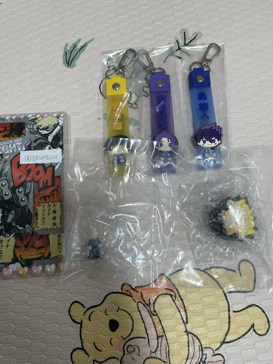 【交換】ブルーロック ブルロ 一番くじ
存在の証明

譲▶︎E賞 ちょこのっこ 蜂楽 廻
I賞 ぽこっとちゃーむ 蜂楽 御影玲王 烏旅人

求▶︎ちょこのっこ 氷織 or 千切
I賞 凪

郵送交換希望
難しいと思いますがよろしくお願い致します。
気軽にお声かけください。