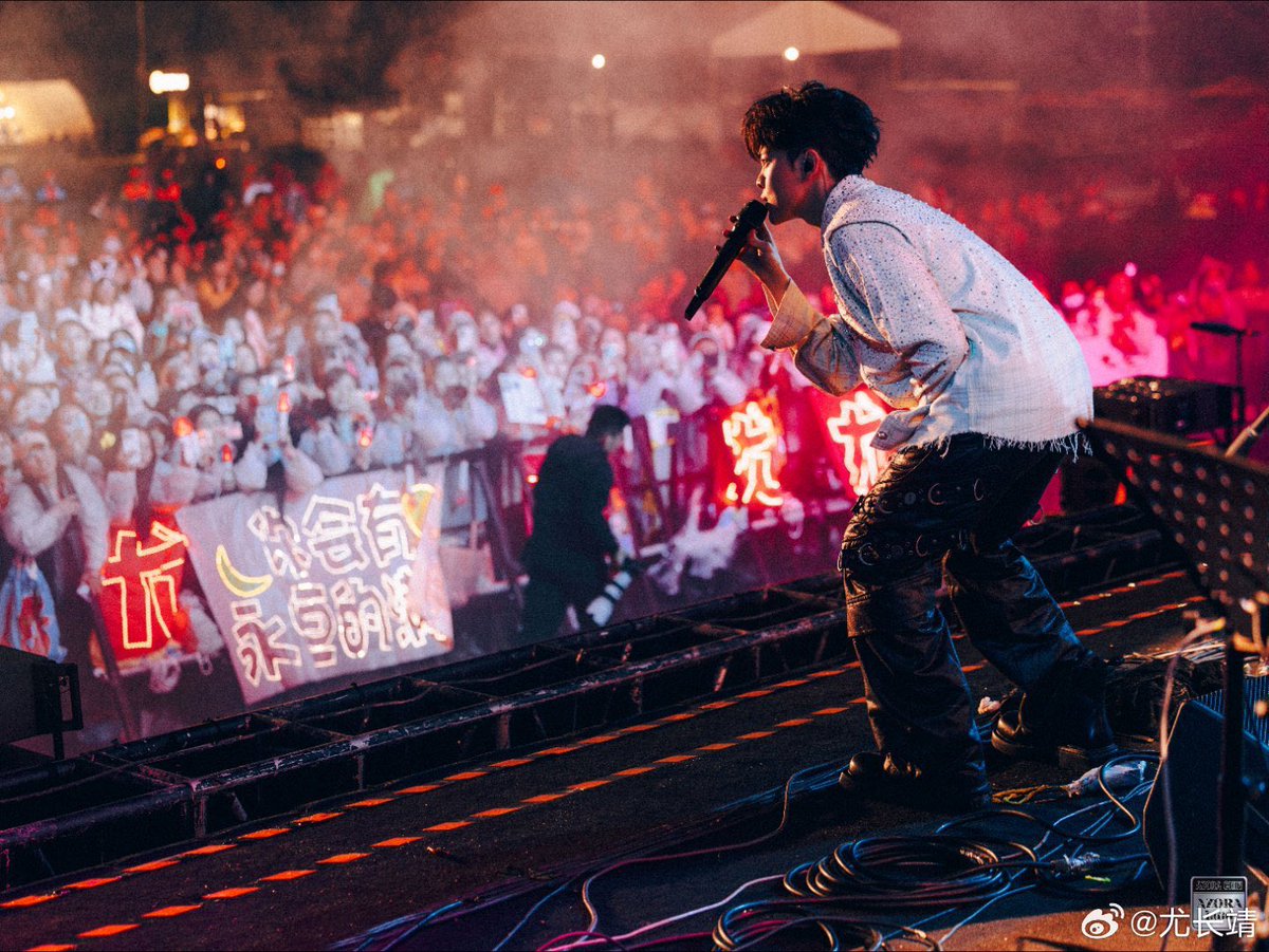 singwithyou0919's tweet photo. 241021 Zhangjing Weibo Update
“Last night at Zhangjiajie Strawberry Music Festival 🍓”
(Sorry, been busy at work! Will be updating the past posts!)
#YouZhangjing #尤长靖 #AzoraChin #Zhangjing https://t.co/08XcEhpr0x