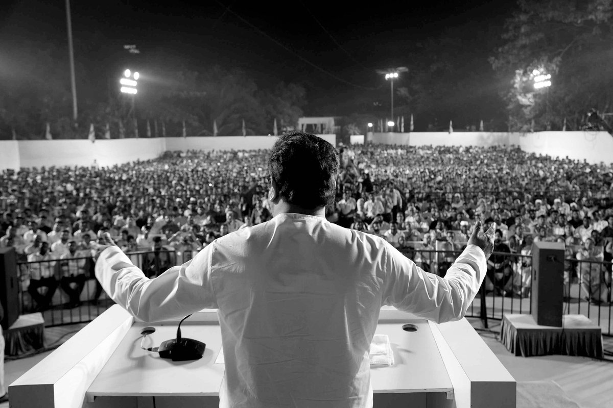 MeGajananKale's tweet photo. यांना राजसाहेबांकडून अपेक्षा आहेत ... 
#नवीमुंबई #राजसभा
#बेलापुरविधानसभा #आपलाहक्काचागजानन https://t.co/f0lsHwCOzN