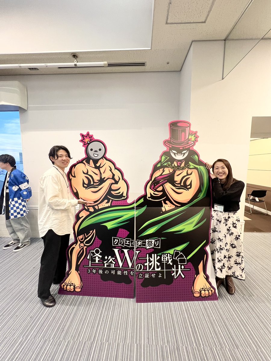 atelier_aimable's tweet photo. 今日は、#クリエイター祭り　に参加してきました♪
楽しかったよー✨
@bakuhatsu2015 https://t.co/tnxgqChufv