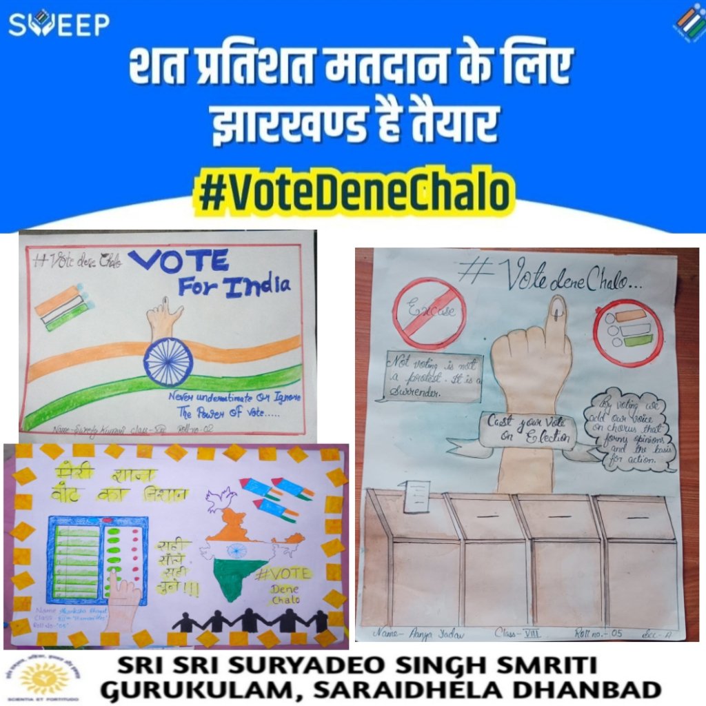 ExtrovertAbhiCh's tweet photo. #Dhanbad #VoteDeneChalo
Students of Sri Sri Suryadeo Singh Smriti Gurukulam Dhanbad  made people aware about voter awareness through various activities and requesting them to cast their vote on 20th November 2024 #VoteDeneChalo @ECISVEEP @ceojharkhand  @dc_dhanbad https://t.co/K32vJjKM13