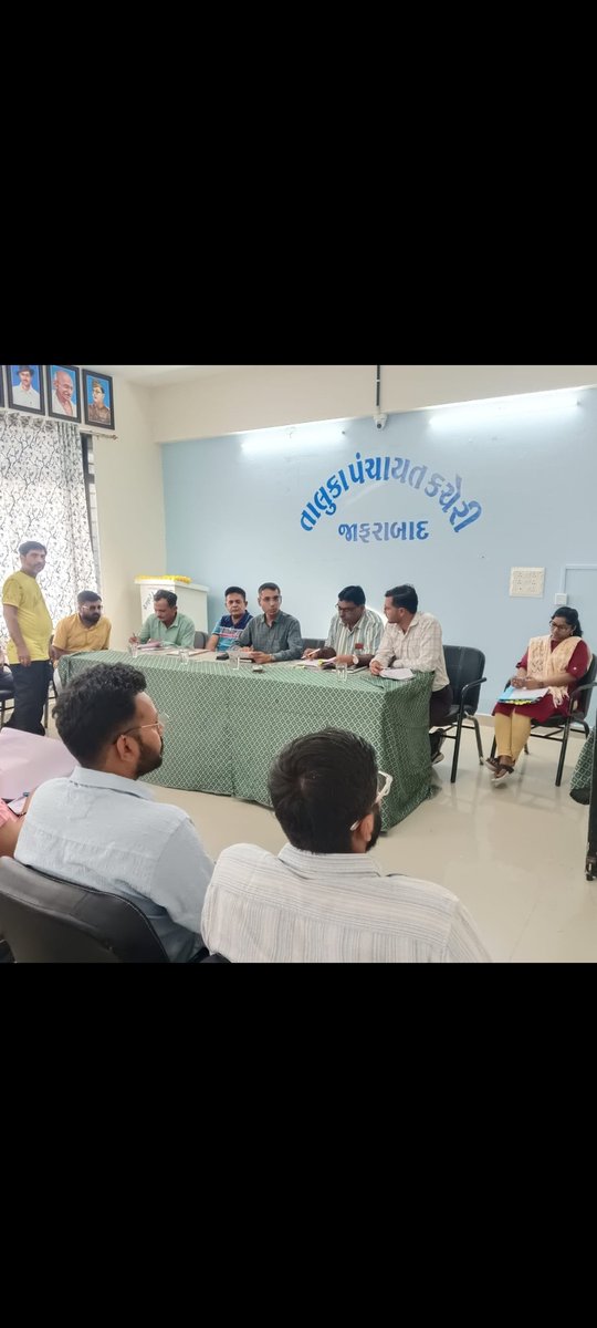 આજ રોજ પ્રાંત અધિકારી સાહેબ રાજુલાના અધ્યક્ષ સ્થાને તાલુકા સંકલન અને ફરિયાદ સમિતિની બેઠકનું આયોજન કરવામાં આવ્યું