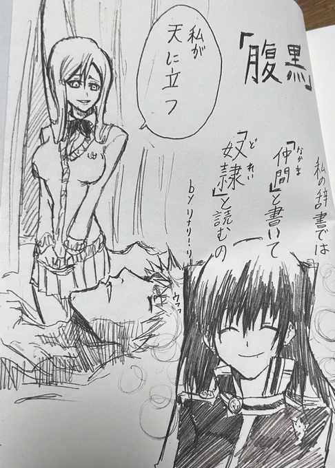 いきいきしてます当時の自分😇😇😇 