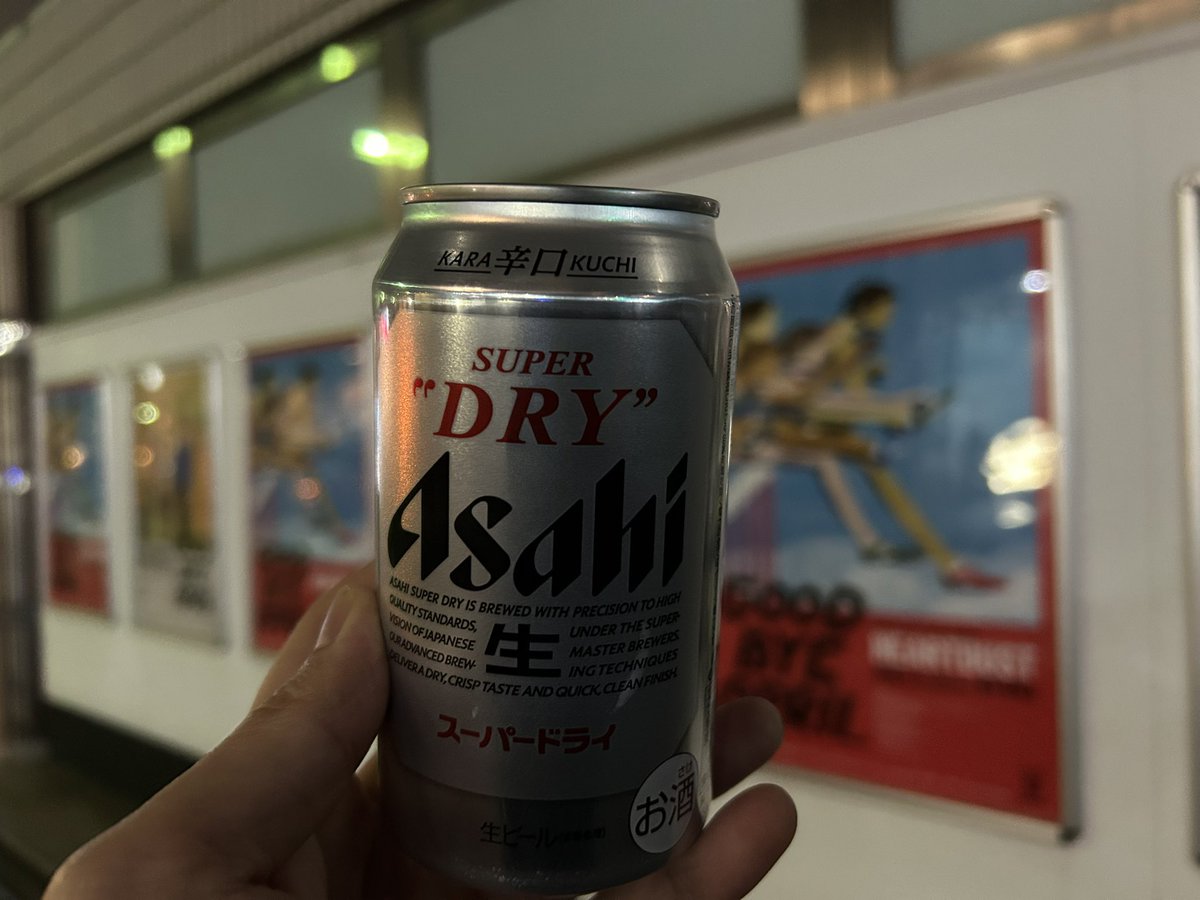 takashi19890118's tweet image. すごいー！
5面ポスターありがとうございます！！！

2011年に上京したときは想像もしてなかったなあ

かんぱーい！

#ディスクユニオン 
#diskunion 
#下北沢 
#HEARTDUST