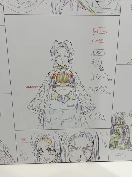 柱展だというのに村田さんを探してきました☺️ 