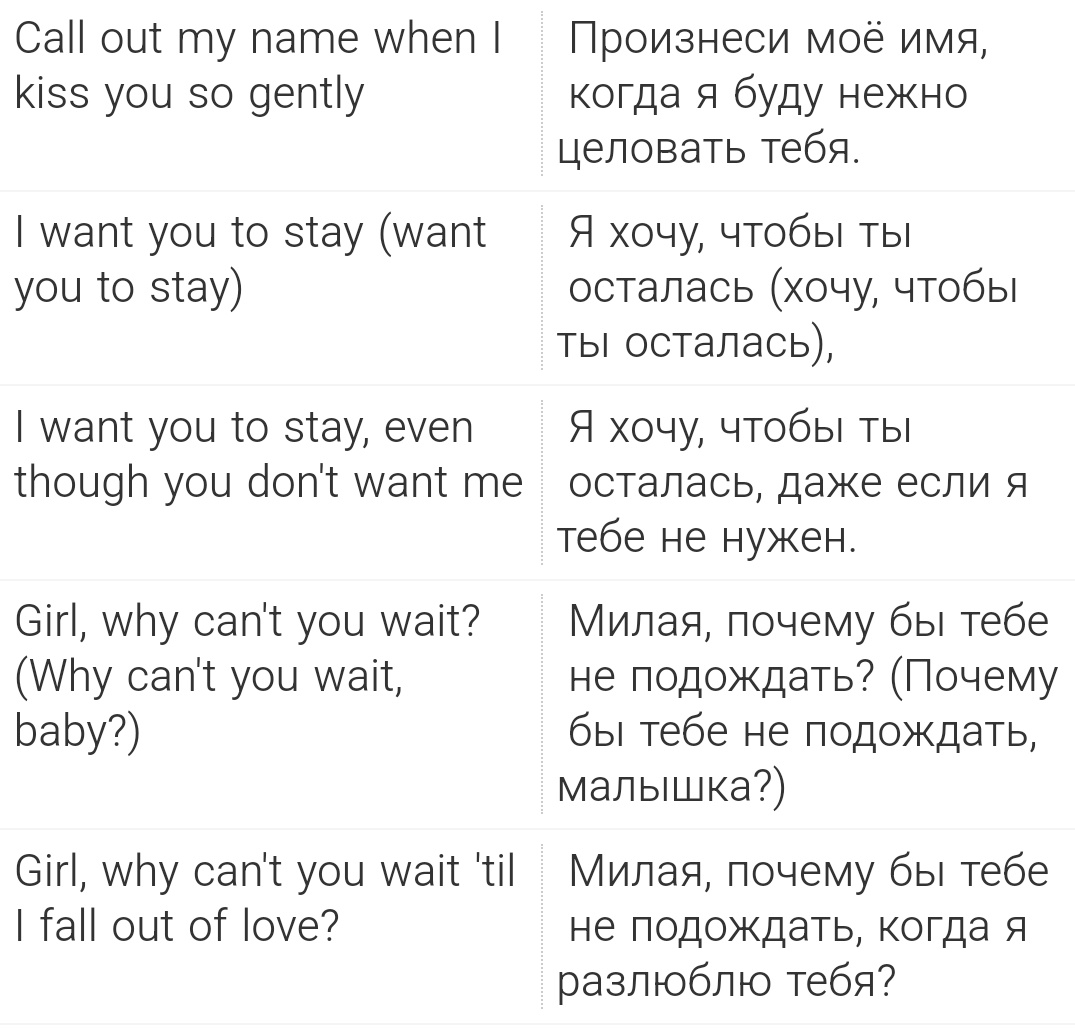пихдец????