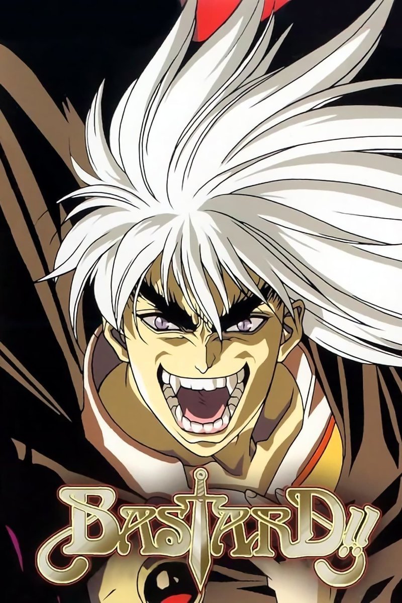 VintageAnimePod's tweet photo. Tomorrow, we're recording our next podcast topic, the 1992 #Bastard miniseries, splitting the 6 eps over 2 podcasts. Leave a comment about a memory/opinion on this series, &amp; we might read it on the show! #VintageAnime #StudioAIC #Pioneer #Kanpai https://t.co/14iLr797eX