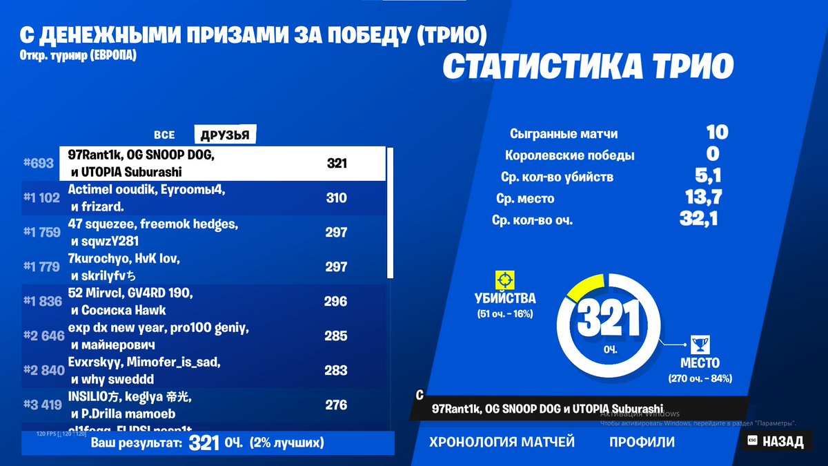 SUBURASHI tweet media