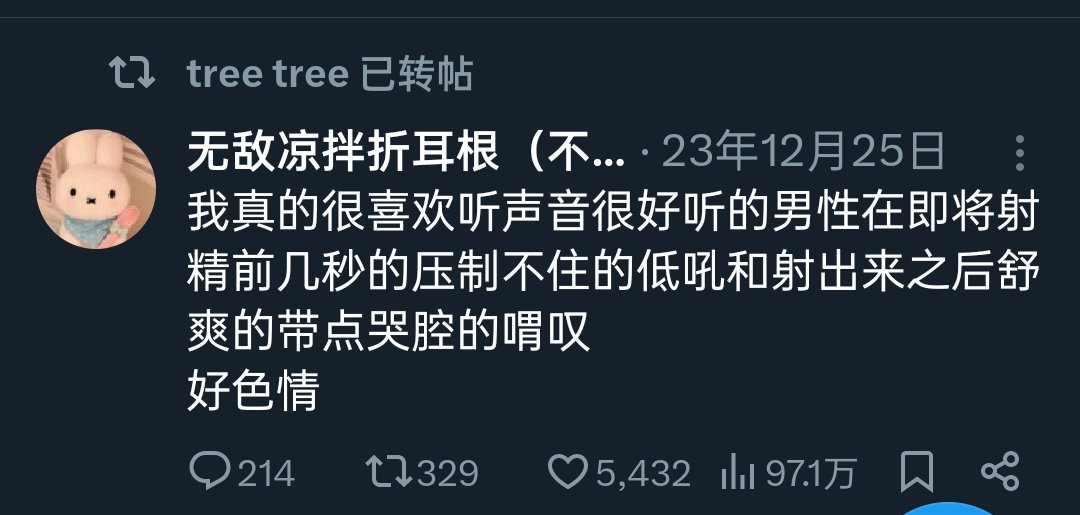 woooyolk864's tweet photo. @quanshidazi 之前刷到的！ https://t.co/RTU9DuPXBn