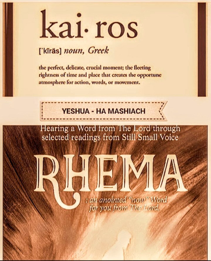 ToyshaD's tweet image. #MorningGloryOfTheLORD🙏
#wow (WordsOfWisdom) #AppointedTime❓️#Now #ComeNow

...and TheLORD said: ⤵️
"#ComeNow, Let’s settle the matter,
Though your sins are like scarlet,
    they will be white as snow.
If they are red as crimson,
    they will become like wool. Alleluia."

🩸