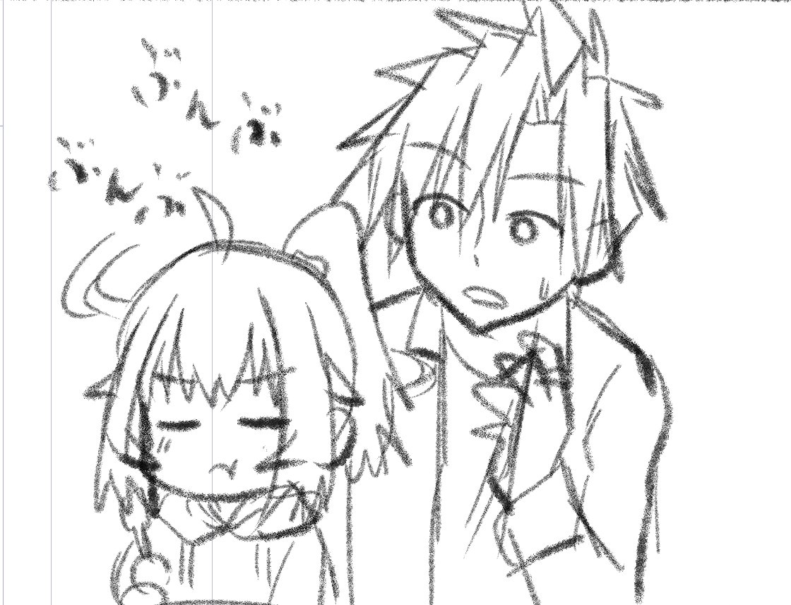 明日には更新するぞ…するぞ!!(゜□、゜) 