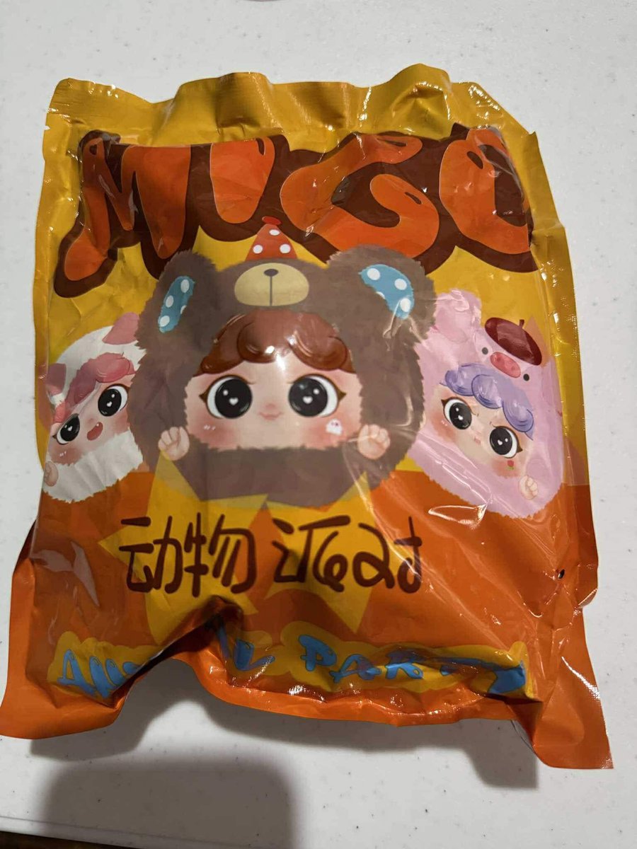 hamjjina's tweet photo. ꒰ wts lfb ph ꒱ try…

✦Migo’s Animal Party Plush Pendant (Sheep)
╰► With sealed foil, box, card
╰► ₱650

𓍼 MOD: flashexp, LBC COP

# anik anik lamb migo nommi doubao mido labubu manchao doubao https://t.co/pQlydvalUe