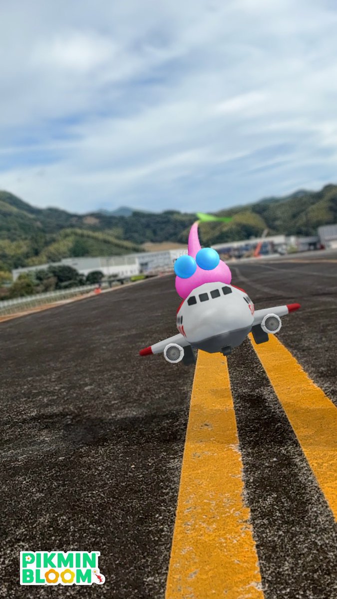 本機体はまもなく着陸しまーす🛬
#ピクミンブルーム #PikminAR
