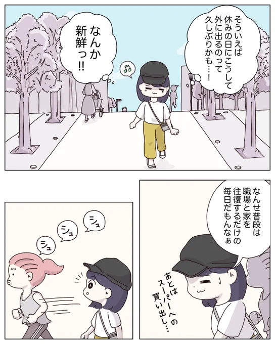 (5/8) 