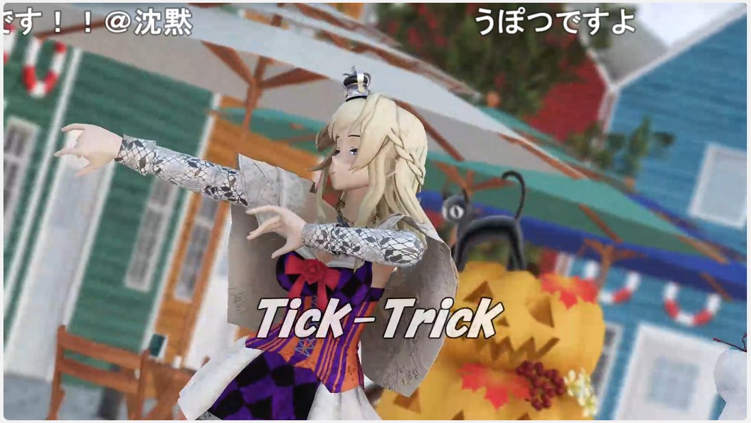 Junbow151's tweet photo. コメントありがとうございます。
うぽつありがとうございます!
#MMD #MMD艦これ #TickTrick #ウォースパイト #金剛
#2024年MMD秋祭り #第4回MMD廃 #ニコニコ動画
https://t.co/ui2t2QwxEJ https://t.co/My1mBrXvhY