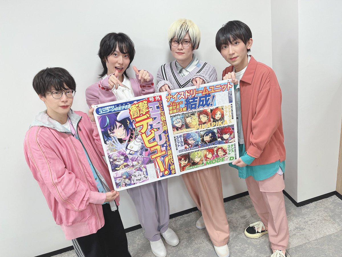 草野 太一 on X: 