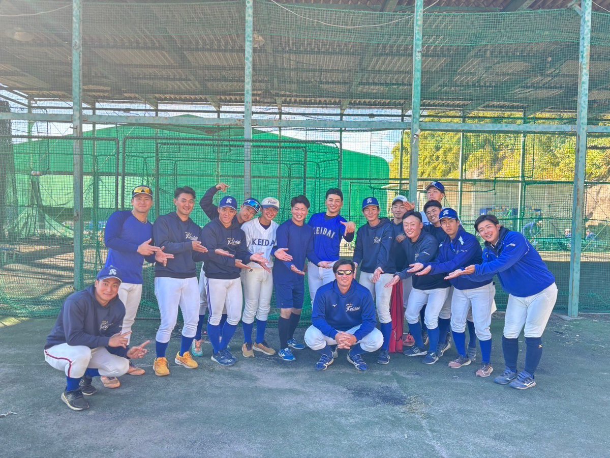 ht45fk's tweet photo. 経大の4回生からプレゼント🎁

４年間お疲れ様！ありがとう！！！

大切に使わせて頂きます！ https://t.co/w2ZffDkx9L
