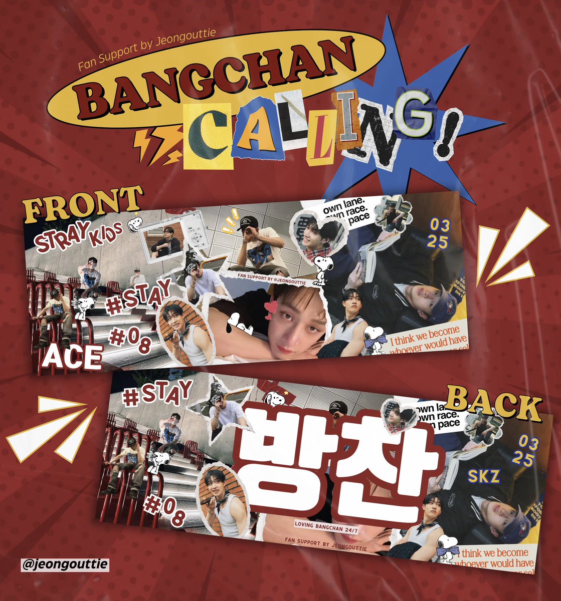 jeongouttie's tweet image. ⌞ BANGCHAN CALLING .ᐟ ☎️ ⌝
— #dominATE_BULACAN fan support by @jeongouttie 

🗓 Nov 23, 2024
📍 Philippine Arena .ᐟ 

See details on the photo
☎️ Additional info
— mbf me, like, &amp;amp; rt this post 

See you all there &amp;gt;__&amp;lt;

#dominATE #StrayKids #SKZinPH #bangchan #SKZ