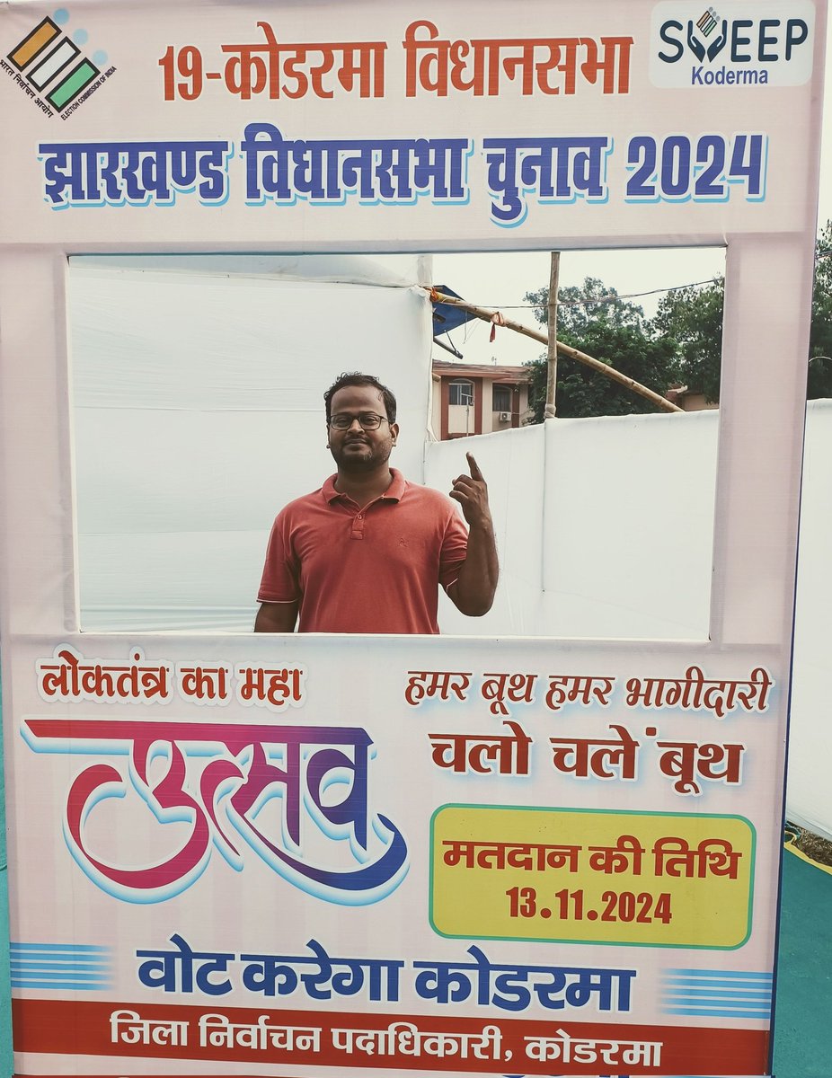 pankaj choudhary tweet media