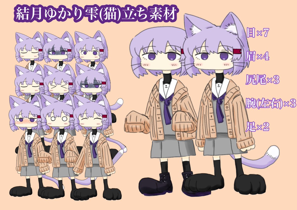 TeKeNo6's tweet image. せっかくなんで立ち絵の宣伝
使ってくれると嬉しいです
sp.seiga.nicovideo.jp/seiga/#!/im114…
sp.seiga.nicovideo.jp/seiga/#!/im113…
sp.seiga.nicovideo.jp/seiga/#!/im111…