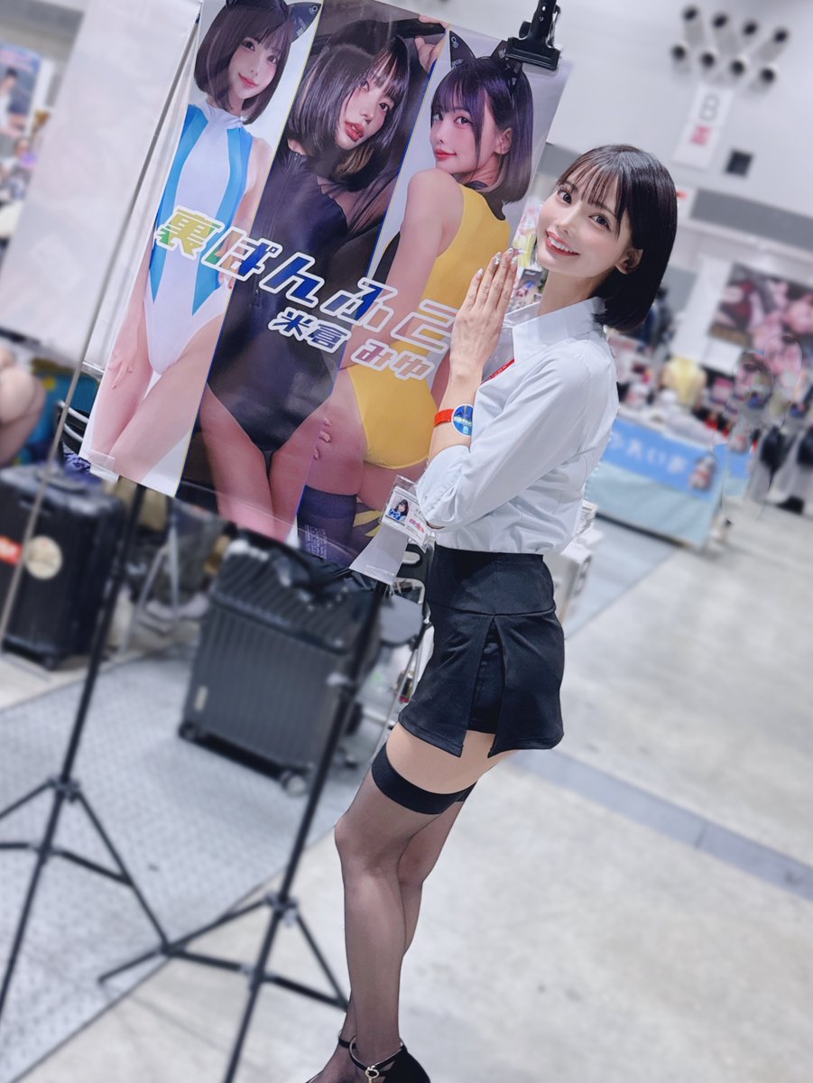 新潟ガタホリック有難うございました💖
初めましての方が本当に多くて、新潟の現地の方とも沢山お会いできて嬉しかったです(՞ ܸ.ˬ.ܸ՞)”

次回コスホリさいたまスーパーアリーナ2/11(祝火)めり～ぽっぴん出演予定です✨

ぜひ会いに来てください👭🏻‼️❤️‍🔥 https://t.co/RbQCgYxW0V