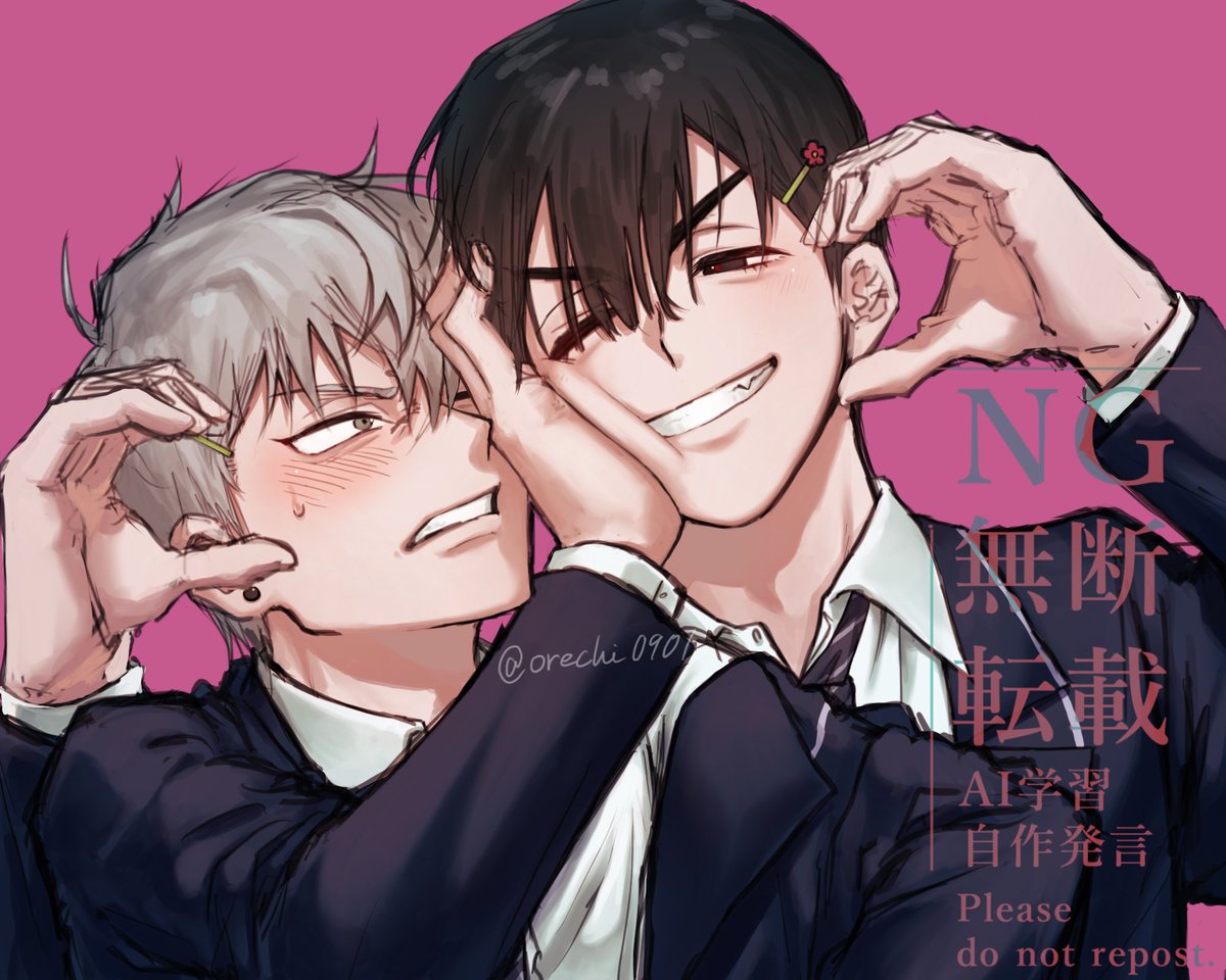 nolan 🐀💤 (@_n9lan) / Posts / X