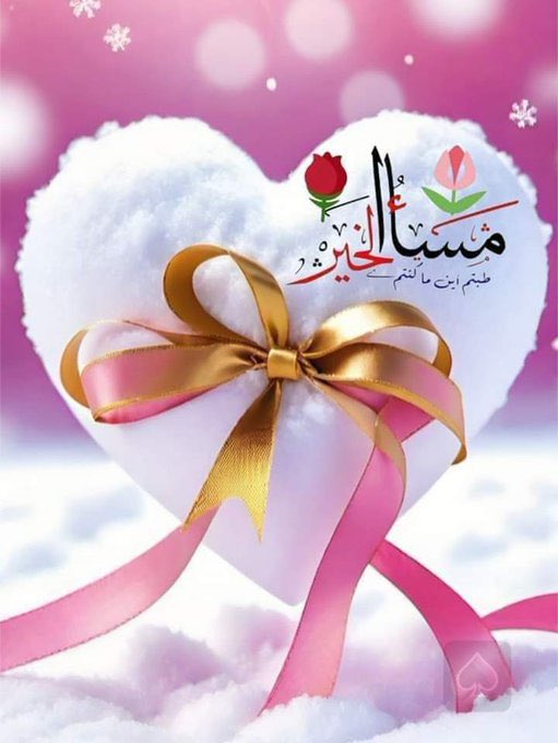 𝑹𝒐𝒐𝒉_𝑨𝑳𝒐𝒕𝒊𝒃𝒊 tweet media