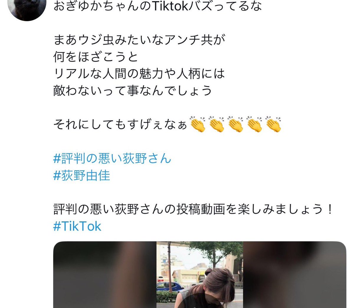 yamiroserose's tweet photo. バズってるんですよね？🤭

それにしてもすげぇなぁ👏👏👏👏👏 https://t.co/OMetFbiMuQ