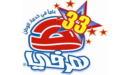 <a href="/HerfyFSC/">هرفي</a> 
السلام عليكم ،عندي استفسار هل يحق لشركتكم الضغط على الموظفات بالتوقيع على تعديل نظام العمل من (اجازه يومين بالاسبوع الى اجازه يوم) قبل انتهاء العقد السنوي !
بالمقابل موظف HR يهمز بعبارات وقع او الشركة لايصعب عليها تطبيق ٧٧ من نظام العمل !

سؤالي هل يحق لكم هذا التصرف❗️